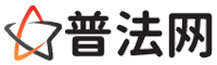 黑河律师网-黑河法律咨询,黑河房产律师,黑河婚姻律师,黑河离婚律师,黑河刑事律师,黑河律师事务所